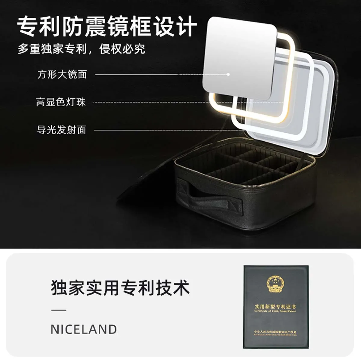 éclairage de maquillage à trois vitesses, trousse de maquillage de grande capacité, étui de maquillage, miroir plein écran, sac de rangement de maquillage de voyage portable