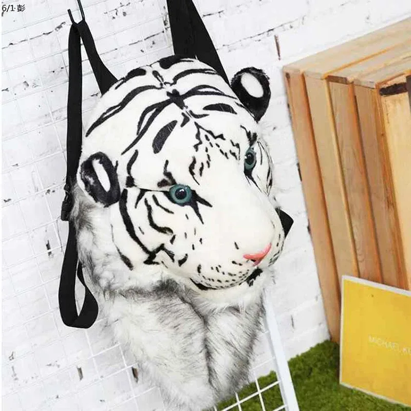 tigre lion sac à dos couple sac à dos 35/60 cm hommes et femmes sacs en peluche fête rassemblement personnalisé créatif tendance conception animale