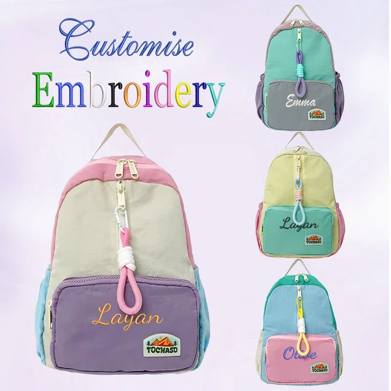 Sac à dos élégant et décontracté avec design brodé personnalisé aux couleurs Dopamine et boucle en corde colorée amovible