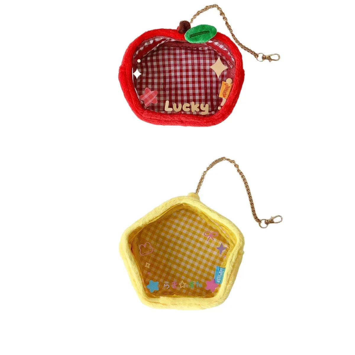 sac de rangement mignon en peluche pour poupées, sac de rangement en coton pour poupées d'étudiant, sac de présentation anti-poussière pour pendentifs, sac de transport pour bébé