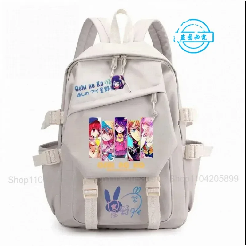 Sac à dos OSHI NO KO The Child I Recommended Anime Mochila, sac d'école pour étudiants, cadeau pour filles, sac à dos mignon pour voyage quotidien