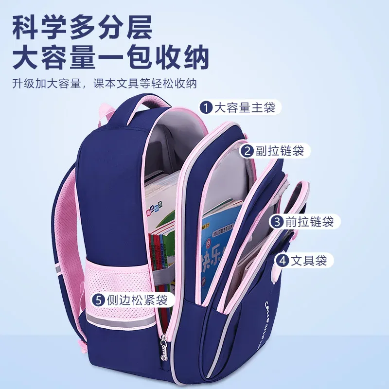 sac à dos scolaire léger et imperméable pour garçons, grande capacité, idéal pour les élèves de la 3ème à la 6ème année, sac de voyage décontracté à bandoulière