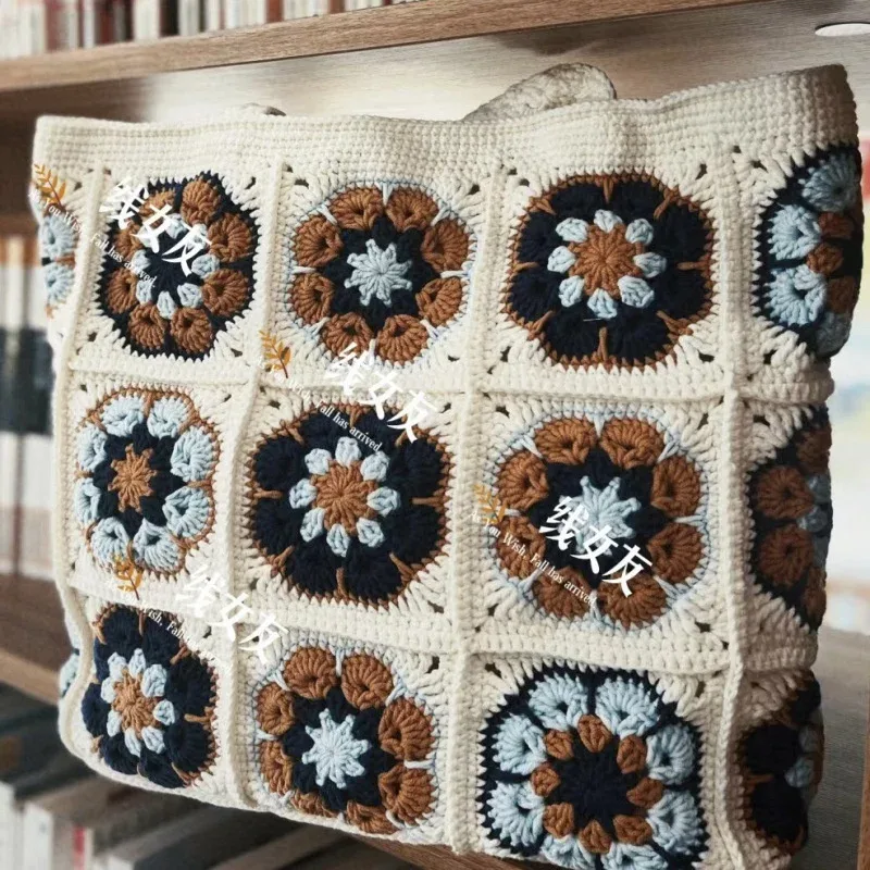 kit de matériel de sac à bandoulière carré, kit de bricolage au crochet, sac à main tissé pour femmes et adolescentes, cadeau pour anniversaire romantique