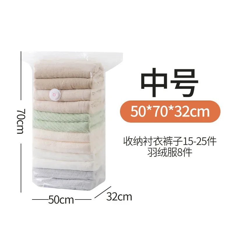 sac de compression sous vide épaissi sans pompe, grande capacité 3d stéréo pour vêtements et doudounes, sac de rangement et d'organisation