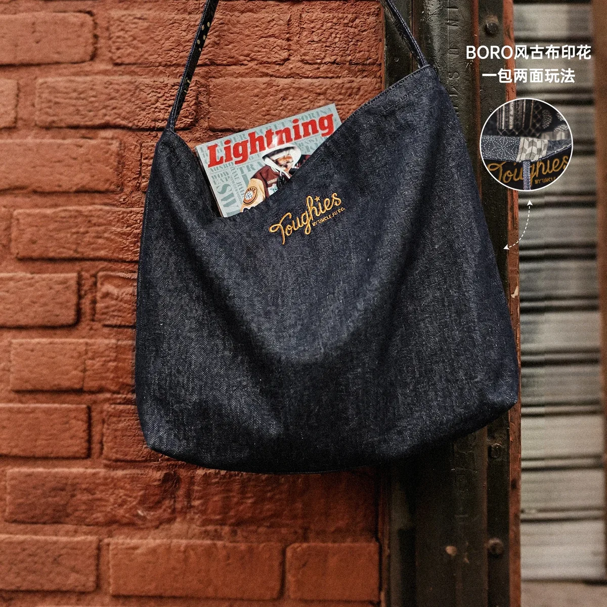 sac fourre-tout en jean vintage pour femme maden, sac à bandoulière brodé, sac à main réversible, grande capacité, style décontracté rétro y2k