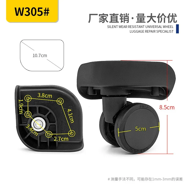 accessoires pour valises : roues universelles, poignées télescopiques, roulettes pour valises de voyage, roues pour coffres de loisirs, roues pour valises rigides en pc - guangzhou yongfeng
