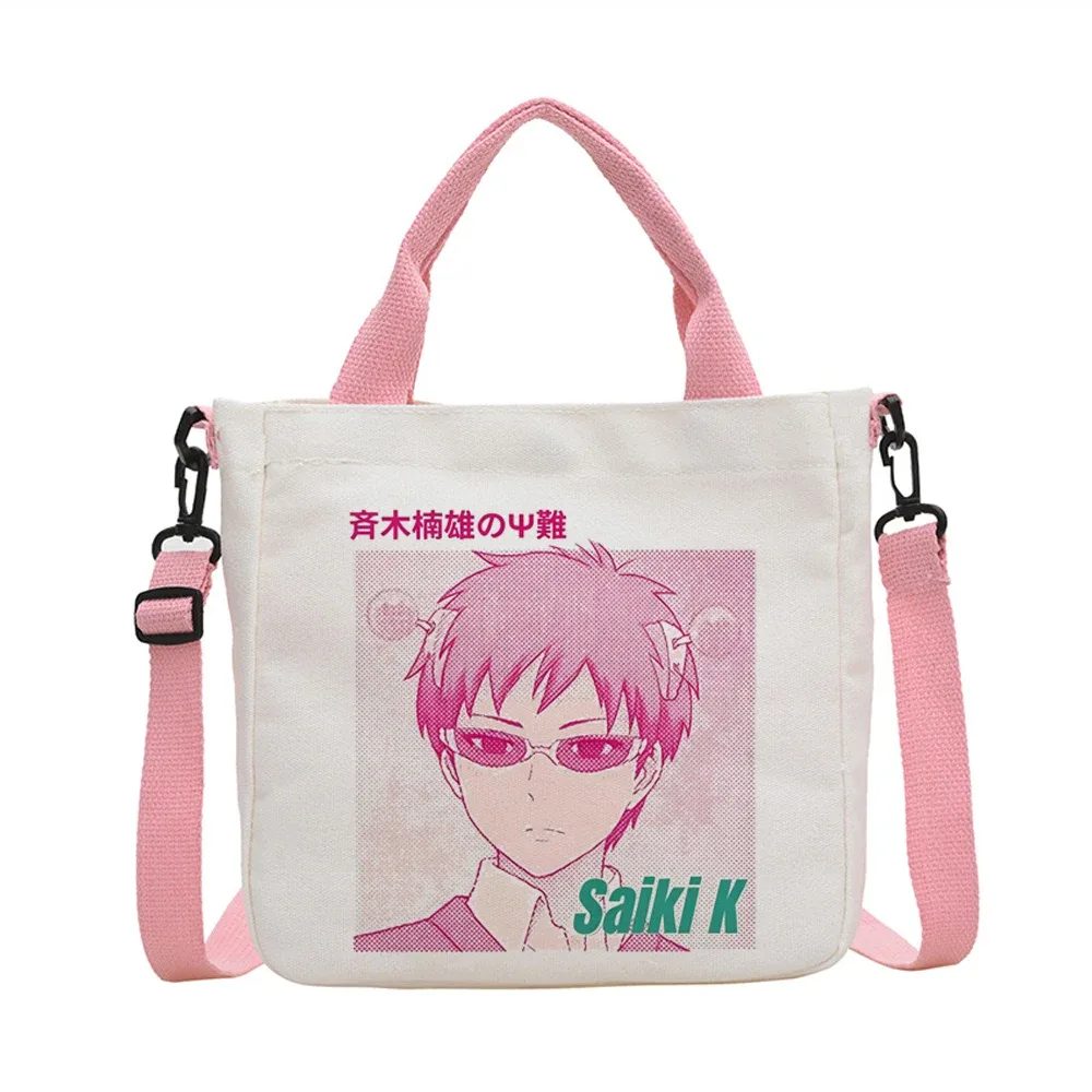 sac fourre-tout saiki k réutilisable y2k, sac de courses pliable pour femme