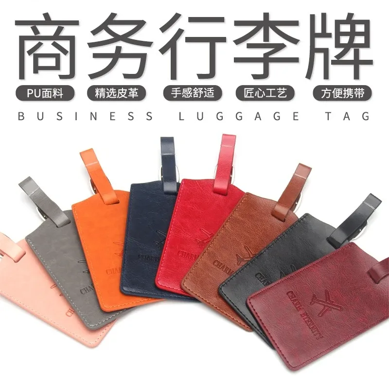 étiquette de bagage créative en cuir épais pour carte d'embarquement d'avion, étiquette de bagage pour valise de voyage, étiquette de bagage mignonne, étiquette nominative et d'adresse