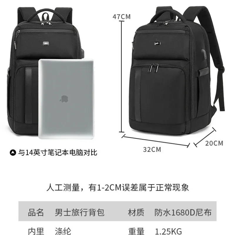 sac à dos d'affaires grande capacité, sac à dos de voyage en plein air, sac à dos multifonctionnel pour hommes, interface usb