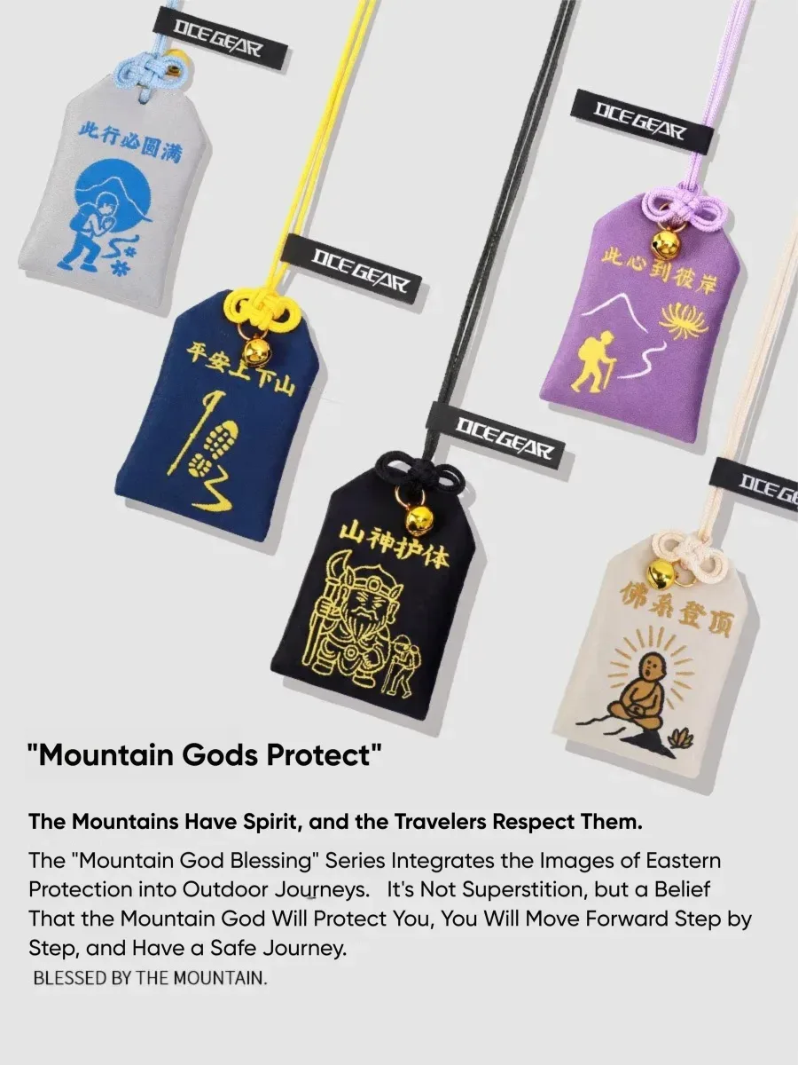 pendentif de sac à dos omamori porte-bonheur pour la randonnée, amulette de sécurité pour l'alpinisme, sachet parfumé brodé, accessoire d'extérieur
