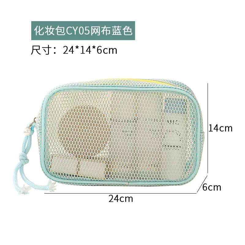 sac à cosmétiques en nylon décontracté, à main, avec fermeture éclair, sacs à maquillage en maille, sacs de toilette multifonctionnels en maille, pour femmes