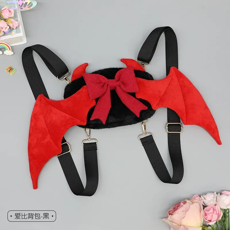 sac à dos en peluche ailes d'ange pour filles, sac de cosplay japonais y2k kawaii mignon lolita jk pour fête/cadeau d'anniversaire/sac à main d'école