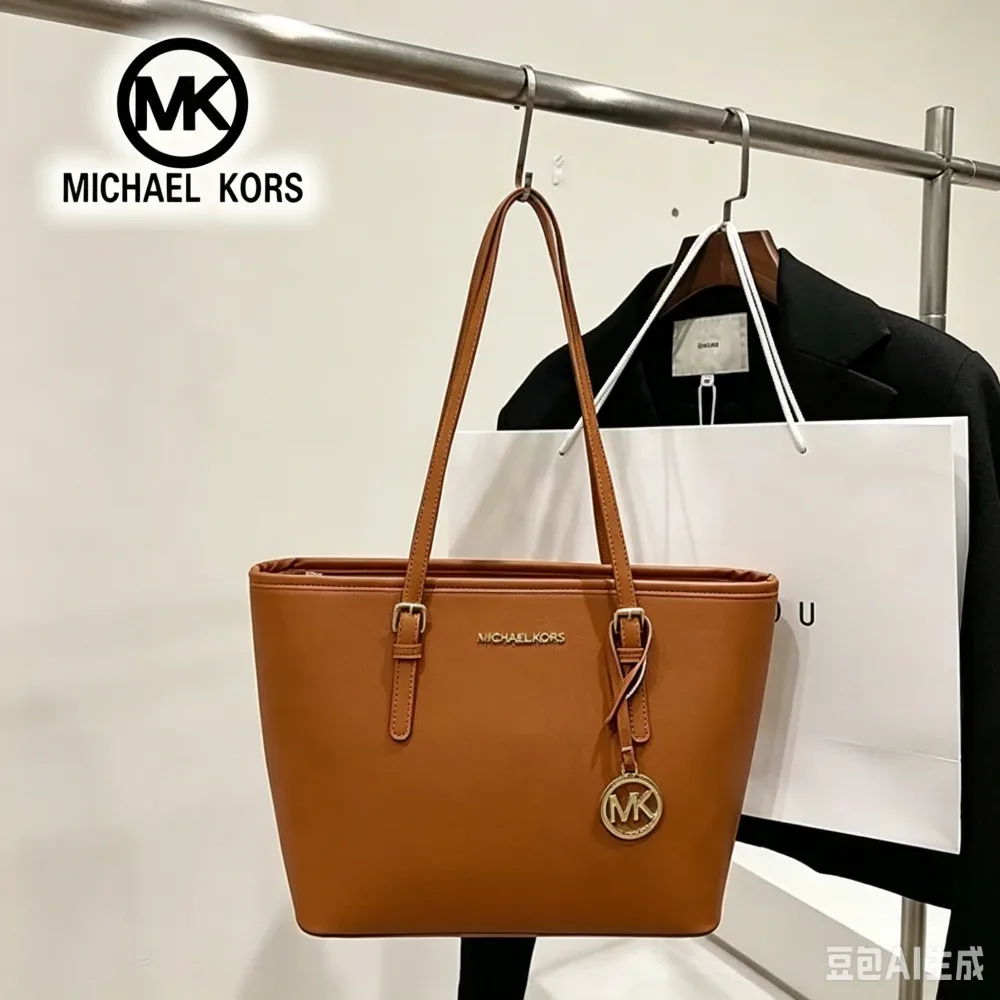 sac fourre-tout à grande capacité pour femmes michael kors, sac à bandoulière mk classique, couleur unie, en pu de haute qualité, idéal pour les loisirs et les voyages en plein air.
