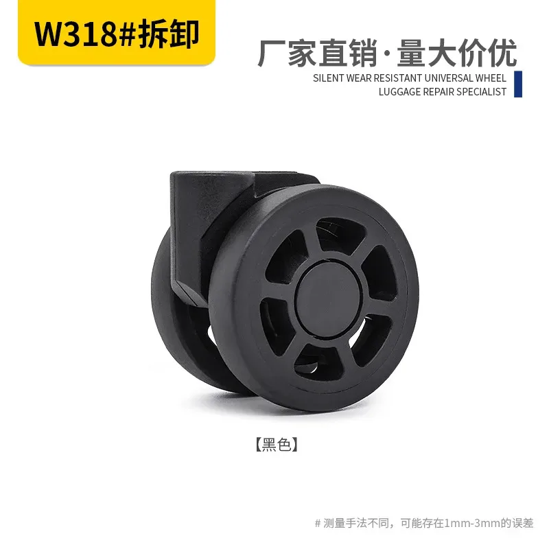 accessoires pour valises : roues universelles, poignées télescopiques, roulettes pour valises de voyage, roues pour coffres de loisirs, roues pour valises rigides en pc - guangzhou yongfeng