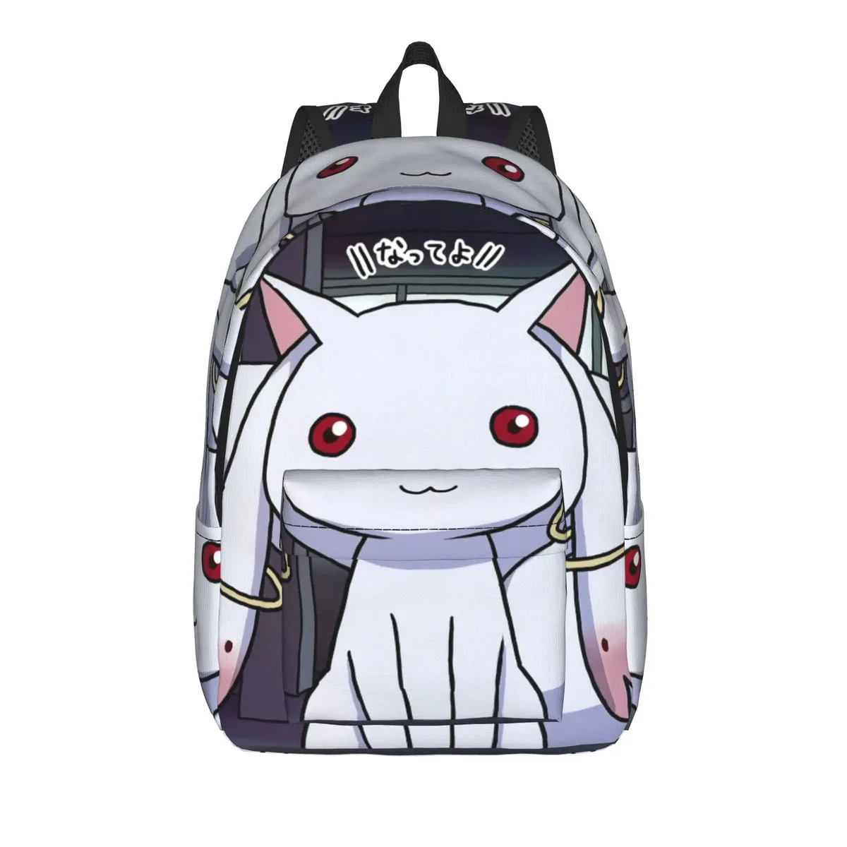 sac à dos anime puella magi madoka magica pour hommes et femmes, sac à dos d'école secondaire, sac à bandoulière pour ordinateur portable kaname madoka