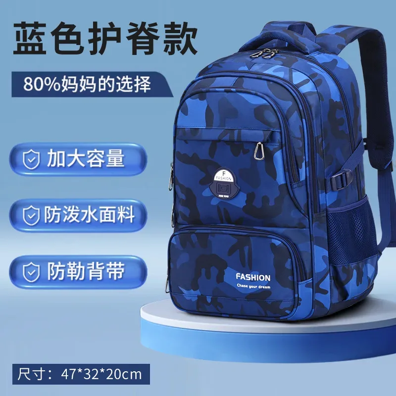 sacs d'école pour enfants pour filles garçons sac à dos orthopédique sacs à dos pour enfants cartables sac à dos d'école primaire cartable pour enfants mochila