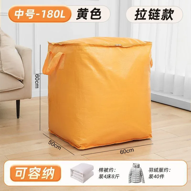 sac de déménagement imperméable, anti-poussière et anti-humidité, sac de rangement temporaire, sac à bagages, sac de collection, sac de déménagement