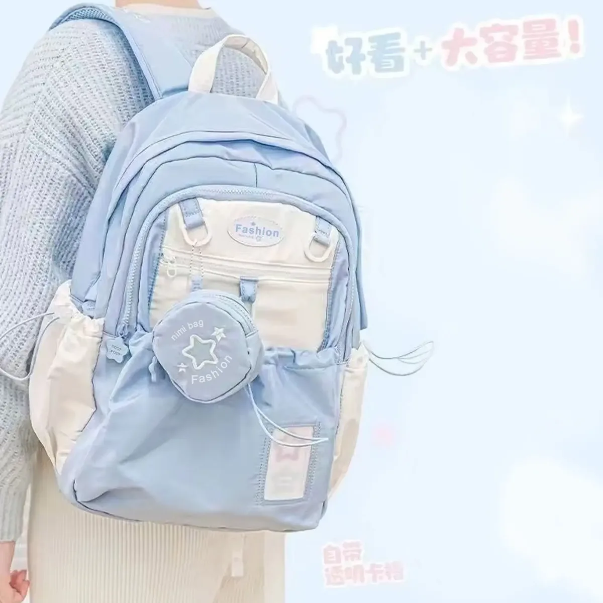 sac à dos style crème pour étudiants, design simple et mignon, grande capacité, léger et confortable