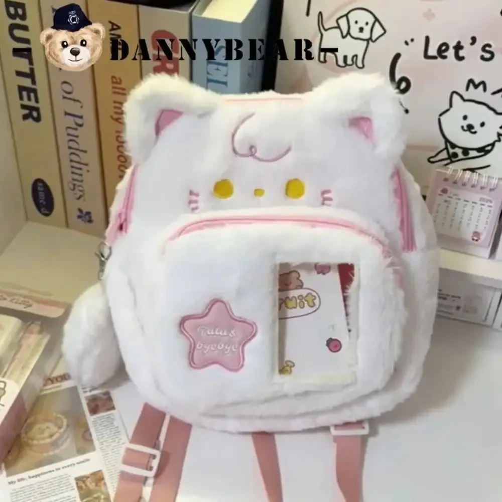 sac à dos chat mignon pour femmes, peluche moelleuse kawaii, petit dessin animé idole, pochette pour carte photo, itabag pour étudiants lolita jk, sac quotidien pour femmes