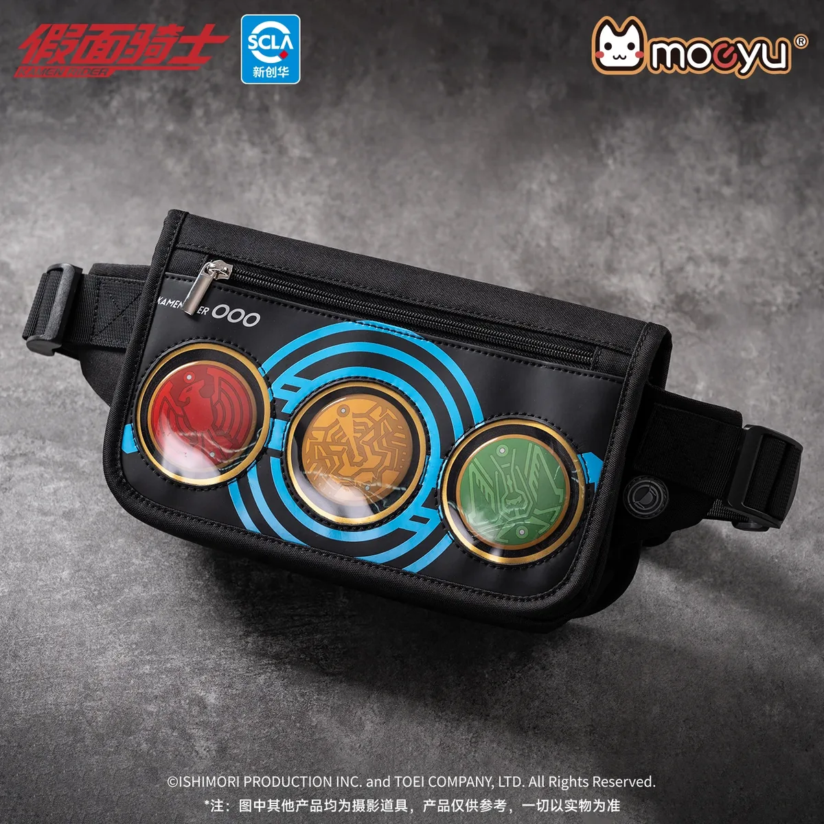 moeyu anime kamen rider hommes sac à bandoulière bandoulière poitrine femmes sac pochette poitrine paquet mini sac à main cadeau badges