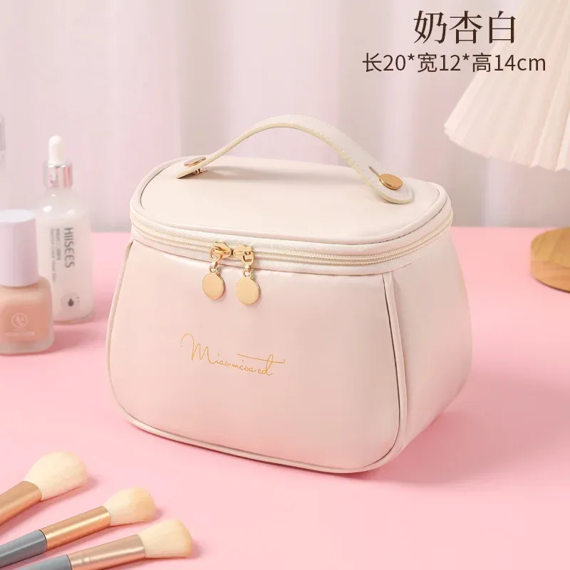 sac de maquillage de voyage de grande capacité, sac organisateur de cosmétiques portable en cuir pu, sac de toilette imperméable avec poignée, sac de rangement pour produits de soin de la peau