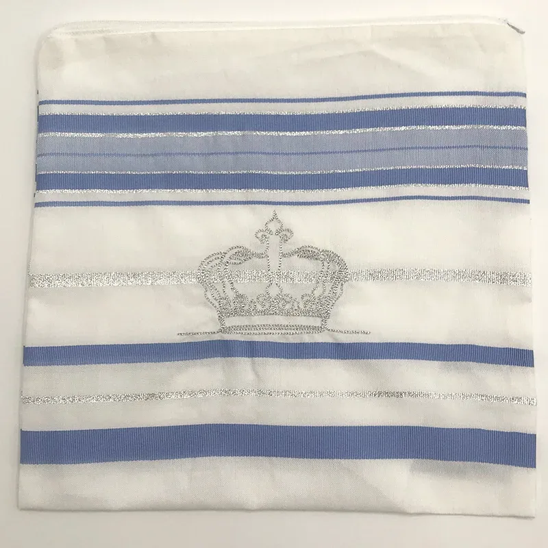 sac juif pour grandit/tallis/châle de prière, sac brodé, sac de tefillin judaic (uniquement un sac de rangement)(10.24x10.24 pouces)