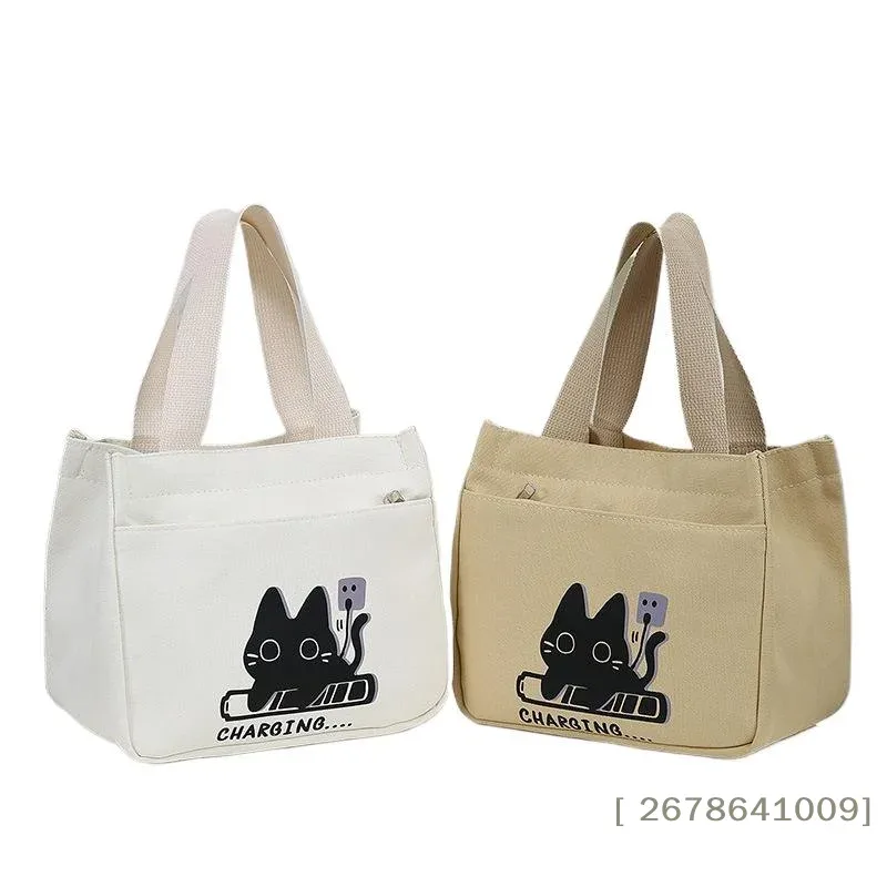 ⚑ sac fourre-tout polyvalent en toile à motif de chat de dessin animé, idéal pour les trajets quotidiens et les repas au bureau
