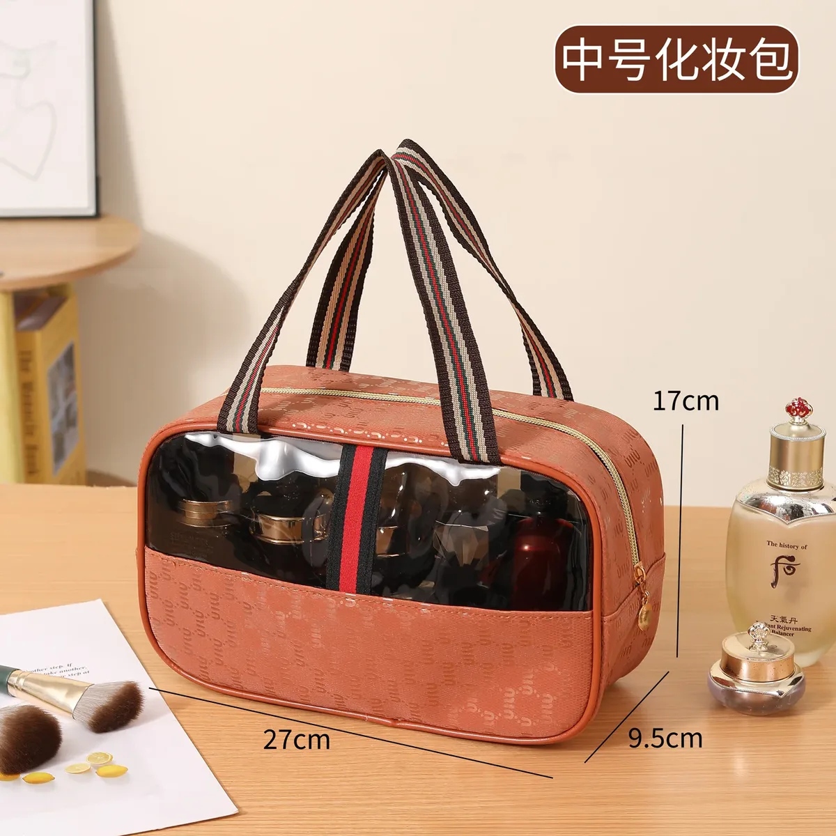 nouvelle trousse de maquillage en cuir de haute qualité, grande capacité, sac à main portable, trousse de toilette étanche pour salle de bain, doublure en polyester durable