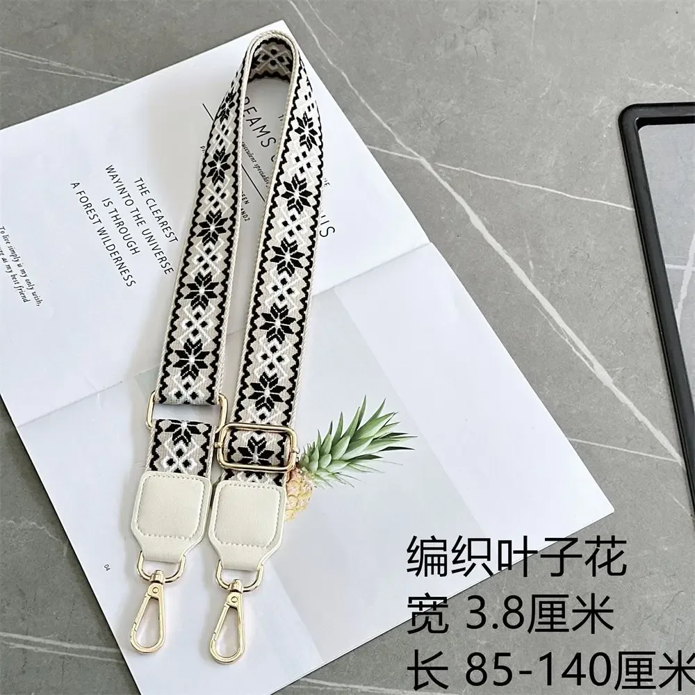 accessoires de sac : bandoulière large réglable pour sacs polyvalents, sacs à bandoulière et sacs à dos, sangle de remplacement, vente à l'unité