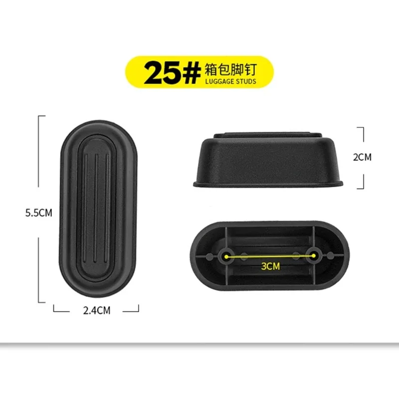 coussinets de pieds pour bagages, pièce de rechange pour valise astronomique, accessoires, 2 pièces