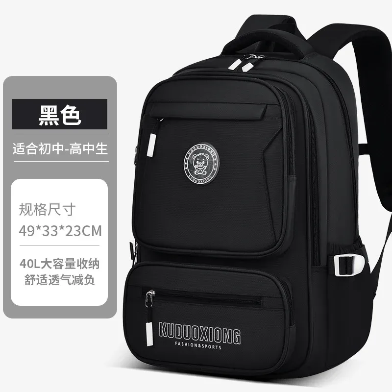sac d'école pour élèves du secondaire, sac à dos pour adolescents, sac de voyage de grande capacité à deux épaules, sac à dos portable étanche