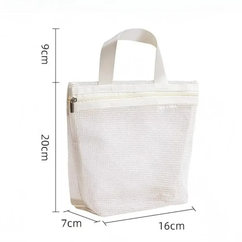sac de douche en maille portable, trousse de toilette à séchage rapide, organisateur de bain avec fermeture éclair pour la salle de sport, le dortoir, les voyages, la plage, et trousse de maquillage cosmétique