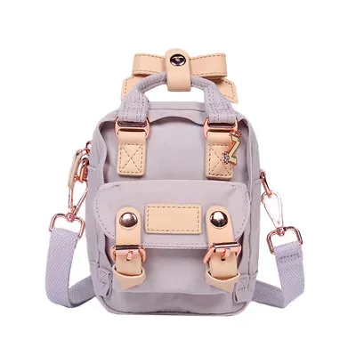 mini sac à dos à bandoulière pour femmes, adorable, petit, mignon, initié par les dames, nouvelle collection