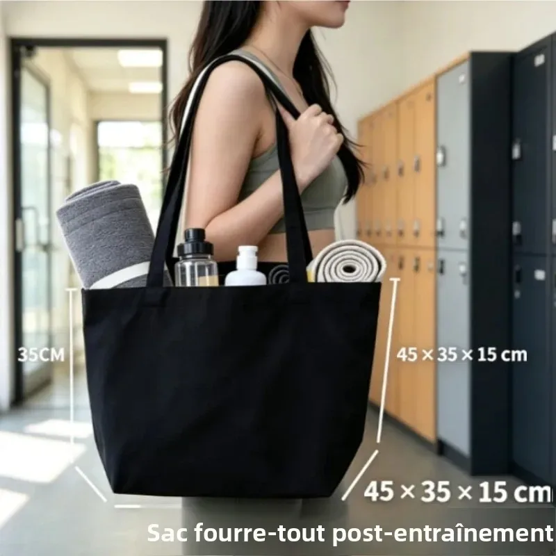sac fourre-tout en toile de coton écologique, léger et réutilisable, idéal pour les étudiants, l'école et le shopping.
