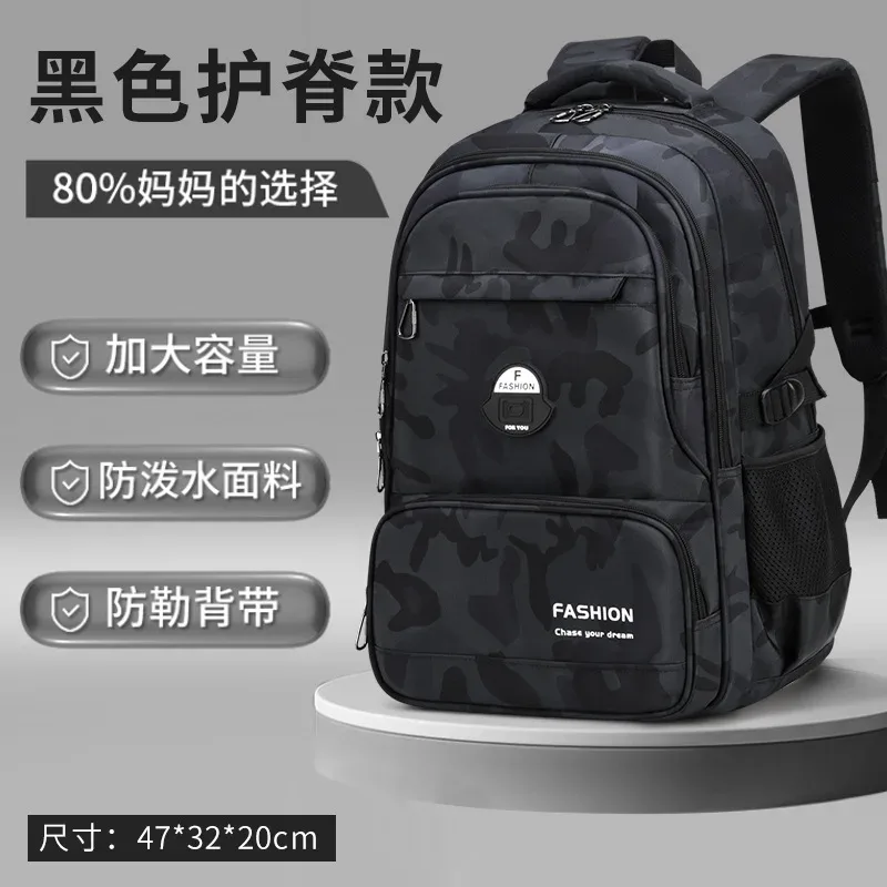 sacs d'école pour enfants pour filles garçons sac à dos orthopédique sacs à dos pour enfants cartables sac à dos d'école primaire cartable pour enfants mochila