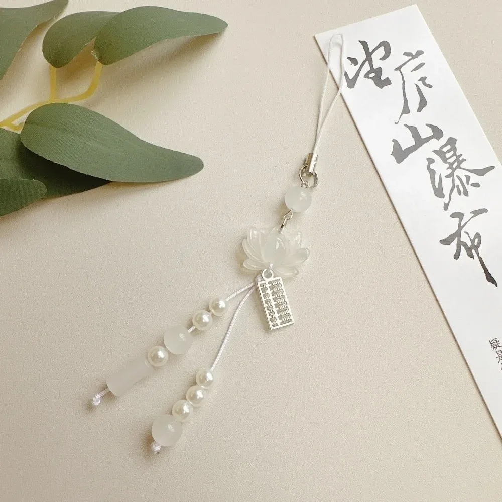 accessoire de bijouterie, pendentif lotus perlé de style chinois, fait main, vintage, chaîne pour appareil photo, décoration à suspendre pour sac à dos