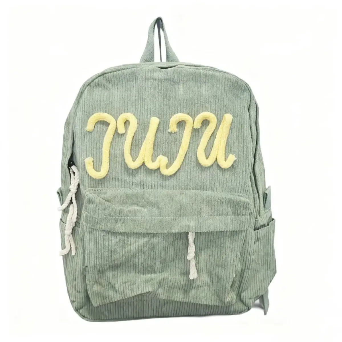 sac à dos personnalisé en velours côtelé pour hommes et femmes, lettres brodées à la main, sac à dos en tissu coloré, 1 pièce