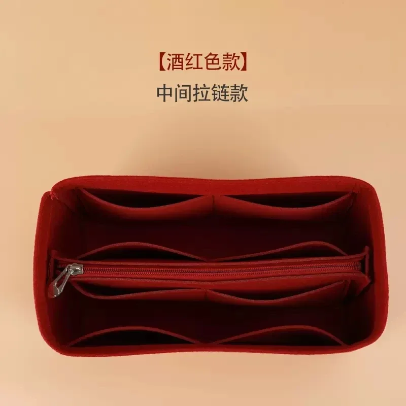 sac intérieur pour goyard boheme hobo, organisateur de maquillage, protecteur de forme, compartiment intérieur, seulement vente