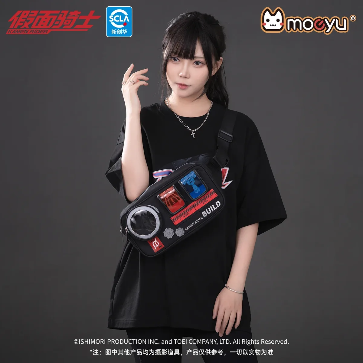 Moeyu Anime KAMEN RIDER construire hommes sac à bandoulière bandoulière poitrine femmes sac pochette poitrine paquet Mini école femme sac à main