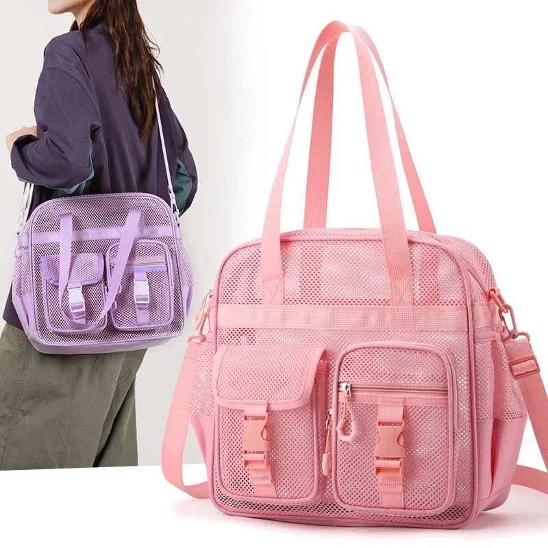 Sac de voyage transfrontalier en maille ajourée à bandoulière unique, séchage rapide, respirant, pour la plage, le fitness et les voyages décontractés
