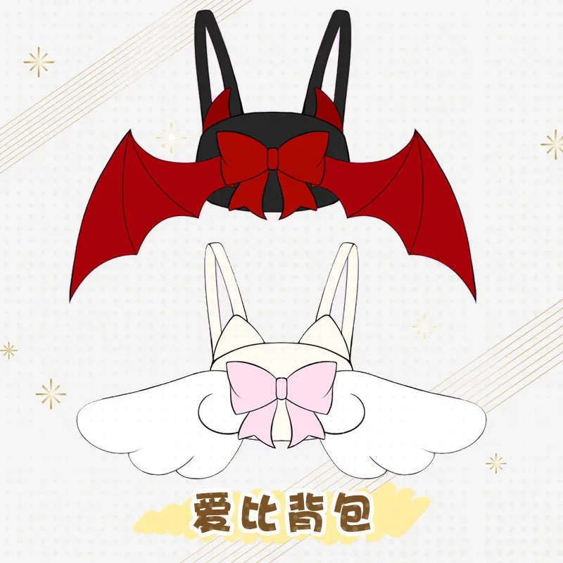 sac à dos en peluche ailes d'ange pour filles, sac de cosplay japonais y2k kawaii mignon lolita jk pour fête/cadeau d'anniversaire/sac à main d'école