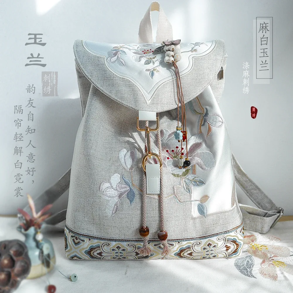 sac à dos en toile muling 15 pouces, style vintage chinois hanfu, brodé, avec cordon de serrage, fermeture éclair antivol, pour ordinateur portable, usage quotidien