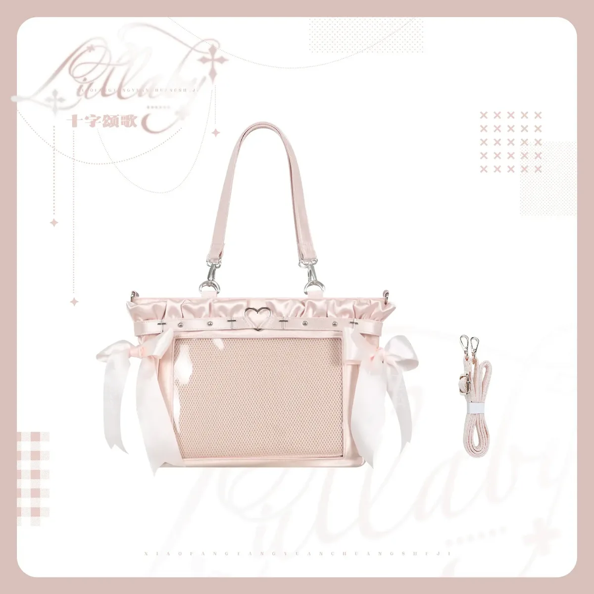 sac à bandoulière lolita en satin, grande capacité, style japonais original, motif anime bidimensionnel, collection 2026