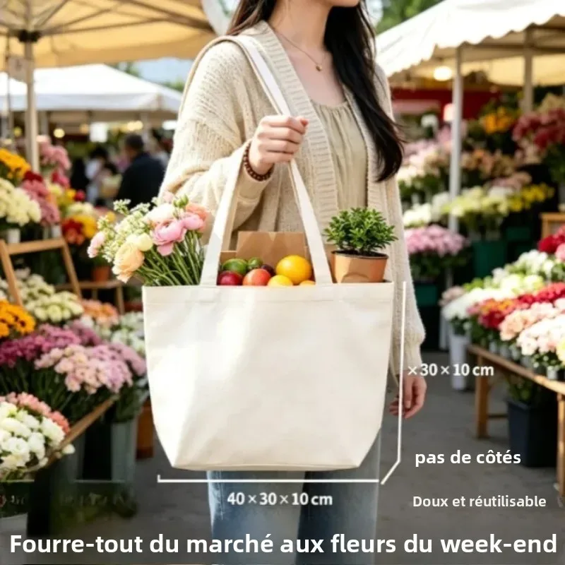 sac fourre-tout en toile de coton écologique, léger et réutilisable, idéal pour les étudiants, l'école et le shopping.
