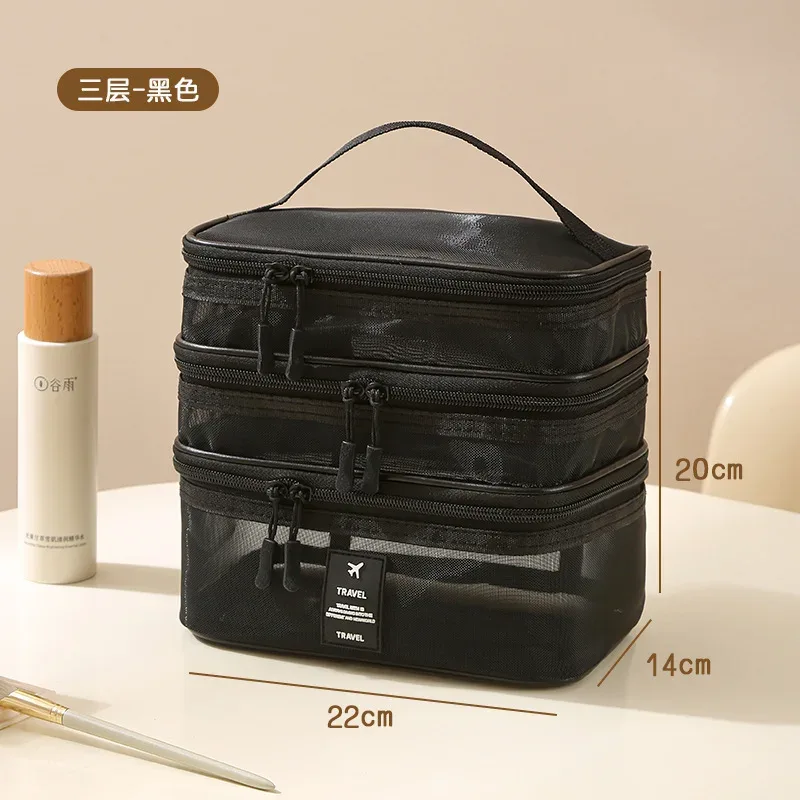 nouvelle trousse de maquillage multifonctionnelle de voyage, sac de rangement portable pour cosmétiques, grande capacité, sac de toilette en maille transparente, trousse de maquillage