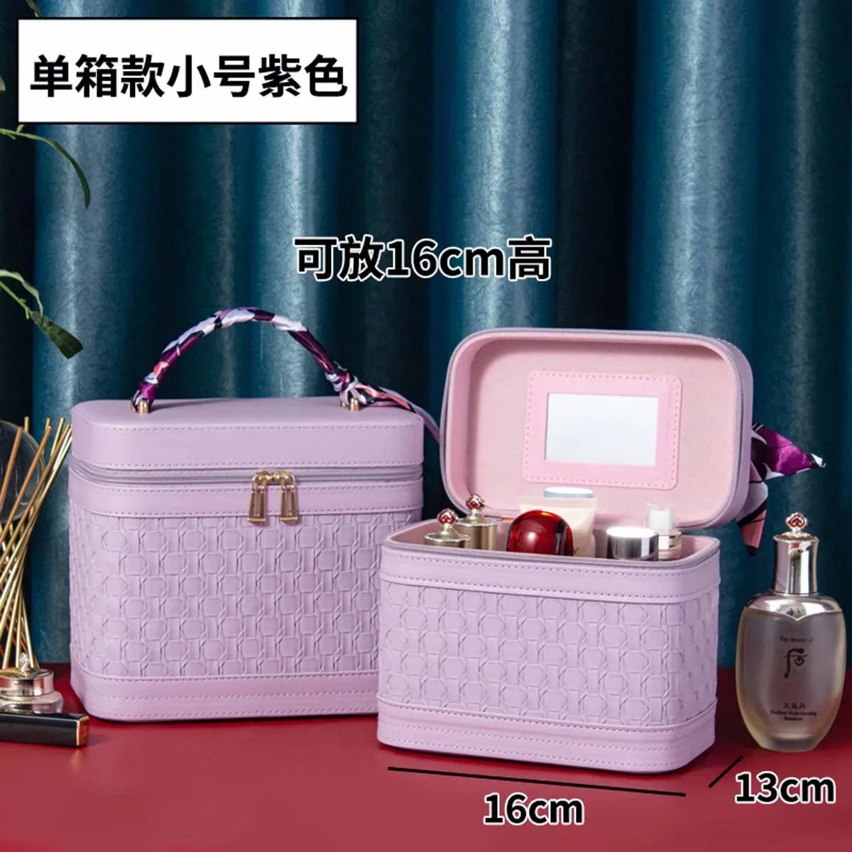 trousse de maquillage portable beauty master : boîte de rangement cosmétique de luxe avec foulard en soie offert
