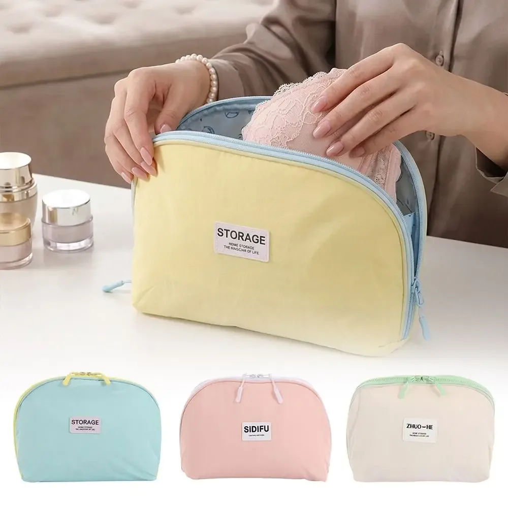 sac de rangement multifonction pour sous-vêtements, ensemble trois-en-un, fonction de compression, sac de rang