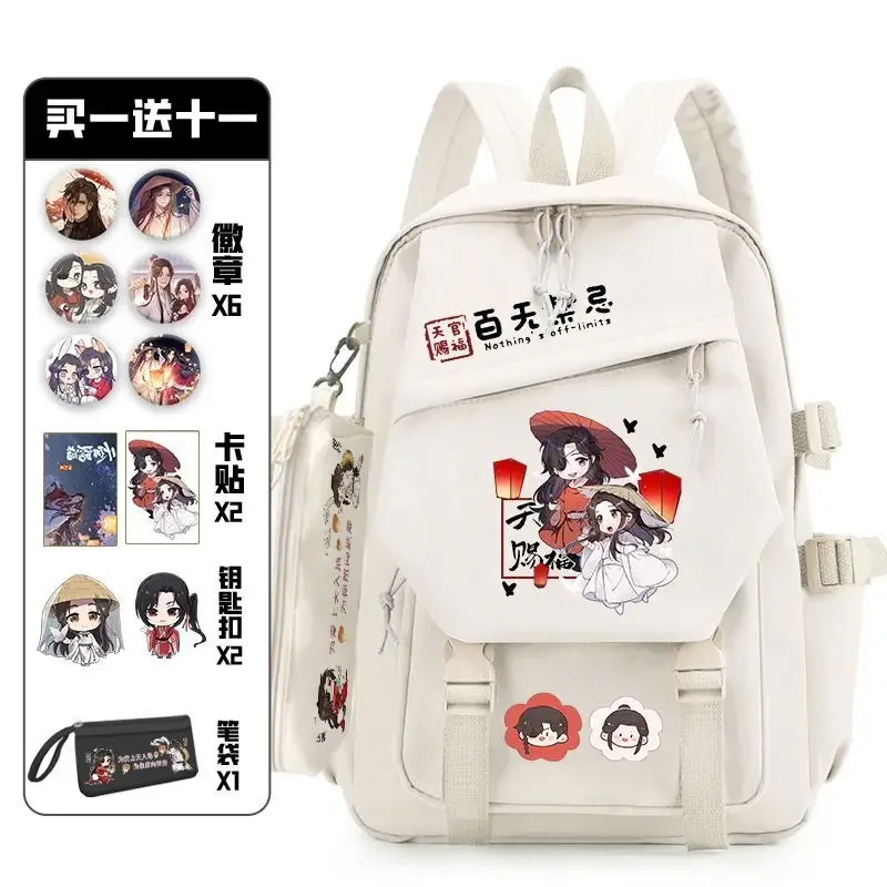 tianguancifu-sac à dos avec ensemble d'insignes oto, sac d'anime pour adolescents, cartable pour étudiants, sac de voyage pour livre, cosplay pour fille et garçon
