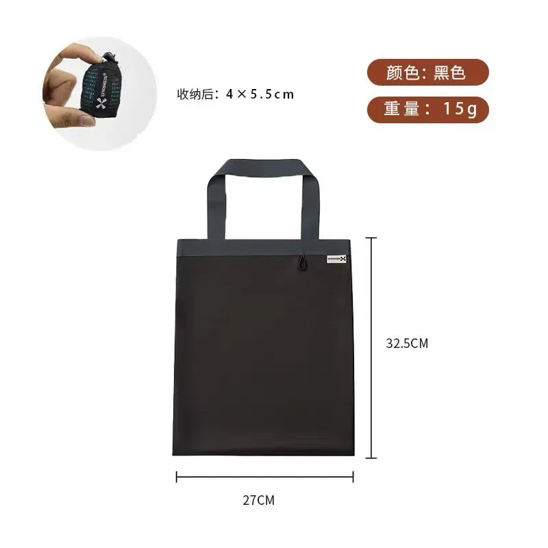 sac de shopping multifonctionnel imperméable en nylon, pliable, portable, pour les voyages en plein air, grande capacité, sac bandoulière, sac fourre-tout