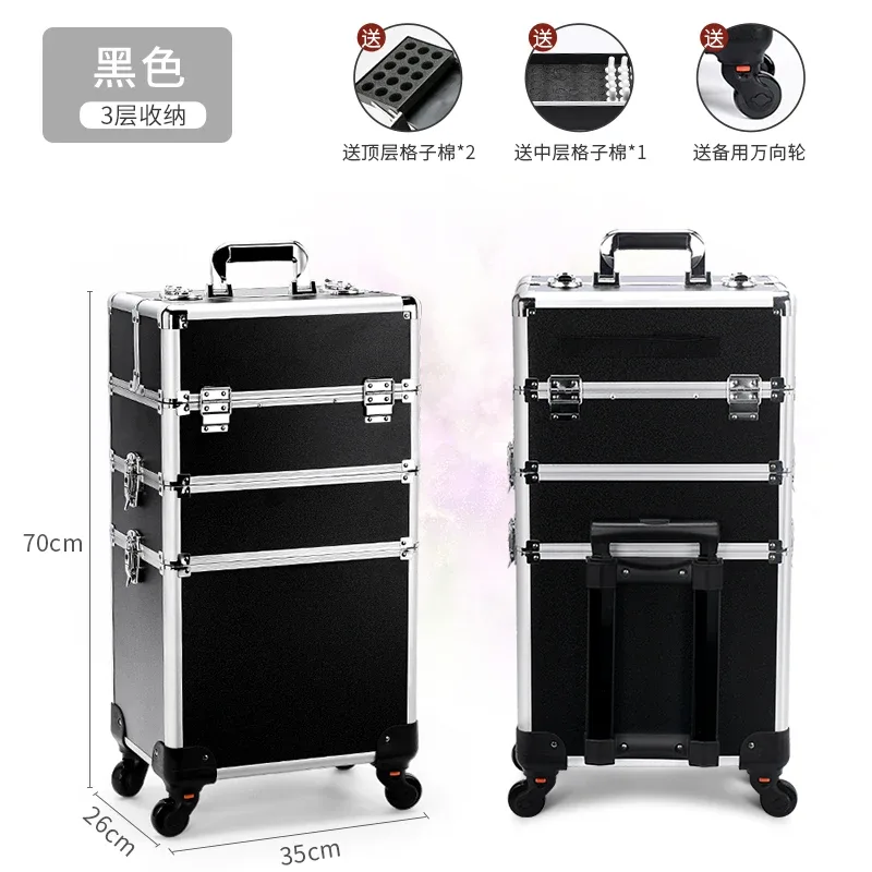 valise de maquillage professionnelle à 2/3/4 niveaux, trolley portable pour cosmétiques, boîte de rangement pour ongles, tatouages, broderies et outils de beauté.